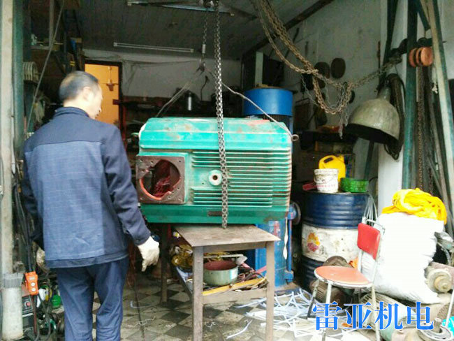 電機(jī)維修9